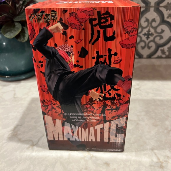 NIB- NEW IN BOX-NEVER OPENED BANPRESTO JUJUTSU KAISEN MAXIMATIC  FIGURE -BANDAI - Picture 5 of 9